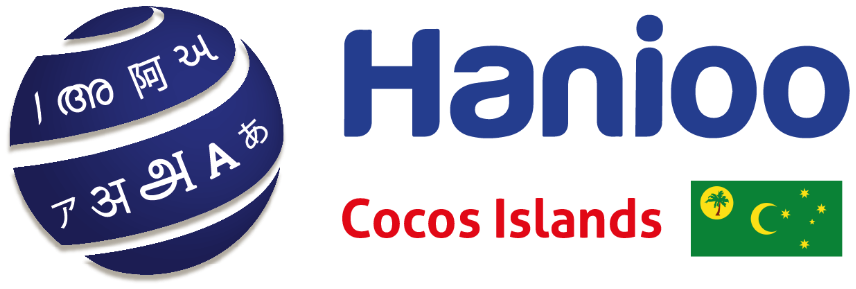 Hanioo Logo